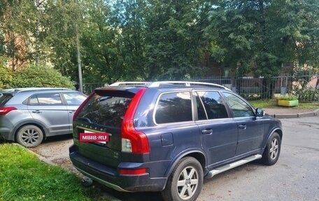 Volvo XC90 II рестайлинг, 2012 год, 1 800 000 рублей, 3 фотография