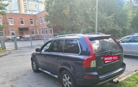 Volvo XC90 II рестайлинг, 2012 год, 1 800 000 рублей, 4 фотография