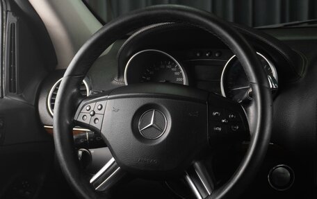 Mercedes-Benz GL-Класс, 2007 год, 1 639 000 рублей, 25 фотография
