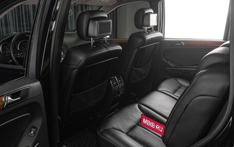 Mercedes-Benz GL-Класс, 2007 год, 1 639 000 рублей, 13 фотография