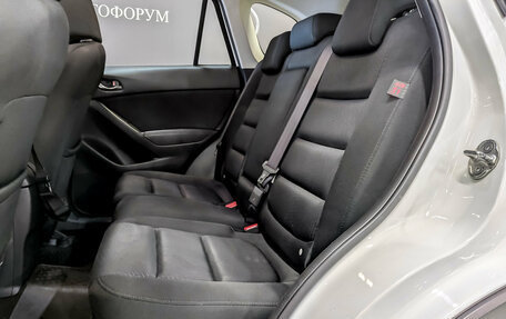 Mazda CX-5 II, 2014 год, 1 630 000 рублей, 12 фотография