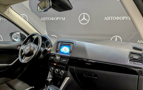 Mazda CX-5 II, 2014 год, 1 630 000 рублей, 11 фотография