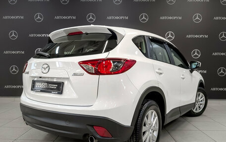Mazda CX-5 II, 2014 год, 1 630 000 рублей, 5 фотография