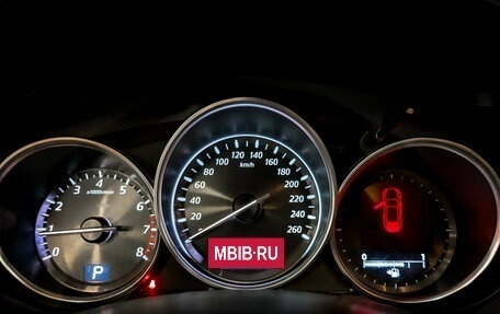 Mazda CX-5 II, 2014 год, 1 630 000 рублей, 13 фотография