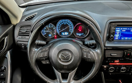 Mazda CX-5 II, 2014 год, 1 630 000 рублей, 21 фотография
