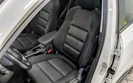 Mazda CX-5 II, 2014 год, 1 630 000 рублей, 20 фотография