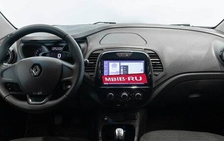 Renault Kaptur I рестайлинг, 2019 год, 1 488 400 рублей, 6 фотография