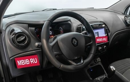 Renault Kaptur I рестайлинг, 2019 год, 1 488 400 рублей, 5 фотография
