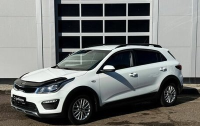 KIA Rio IV, 2018 год, 1 650 000 рублей, 1 фотография