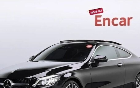 Mercedes-Benz C-Класс, 2022 год, 5 225 681 рублей, 1 фотография