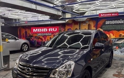 Nissan Almera, 2013 год, 797 979 рублей, 1 фотография
