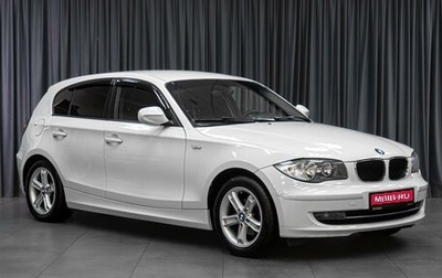 BMW 1 серия, 2011 год, 999 000 рублей, 1 фотография
