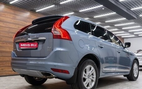 Volvo XC60 II, 2017 год, 3 500 000 рублей, 7 фотография