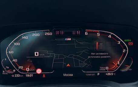 BMW 3 серия, 2019 год, 3 100 000 рублей, 11 фотография