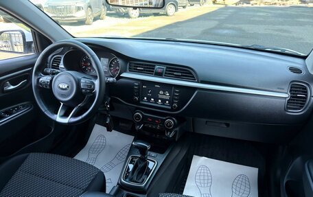 KIA Rio IV, 2018 год, 1 650 000 рублей, 13 фотография