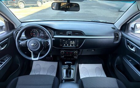 KIA Rio IV, 2018 год, 1 650 000 рублей, 12 фотография