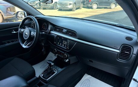 KIA Rio IV, 2018 год, 1 650 000 рублей, 14 фотография