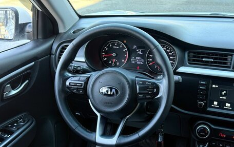 KIA Rio IV, 2018 год, 1 650 000 рублей, 16 фотография