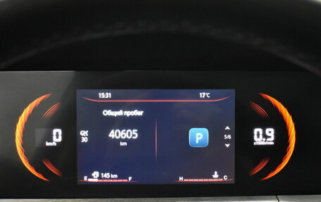 Changan CS35 Plus, 2023 год, 1 740 000 рублей, 6 фотография