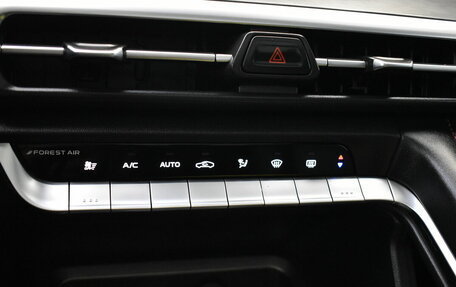 Changan CS35 Plus, 2023 год, 1 740 000 рублей, 9 фотография