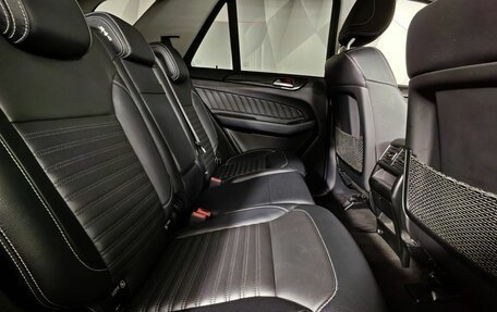 Mercedes-Benz GLE, 2016 год, 3 495 000 рублей, 16 фотография