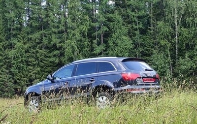 Audi Q7, 2014 год, 2 400 000 рублей, 1 фотография