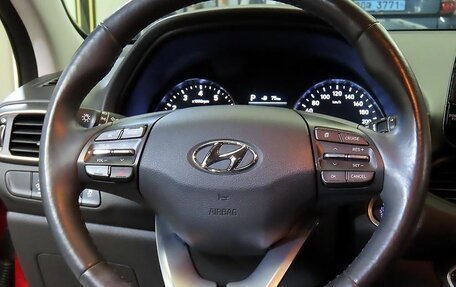 Hyundai i30 III, 2018 год, 1 430 000 рублей, 7 фотография