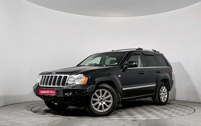Jeep Grand Cherokee, 2008 год, 930 000 рублей, 1 фотография