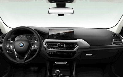 BMW X4, 2025 год, 8 720 000 рублей, 1 фотография