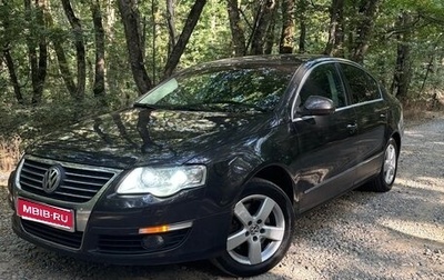 Volkswagen Passat B6, 2006 год, 660 000 рублей, 1 фотография