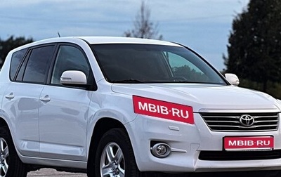 Toyota RAV4, 2011 год, 1 450 000 рублей, 1 фотография