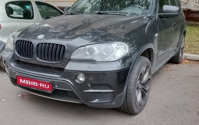 BMW X5, 2013 год, 1 850 000 рублей, 1 фотография