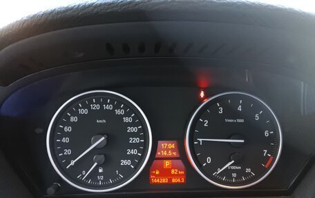 BMW X5, 2013 год, 1 850 000 рублей, 6 фотография
