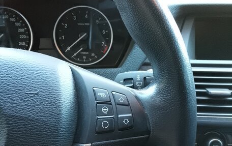 BMW X5, 2013 год, 1 850 000 рублей, 7 фотография