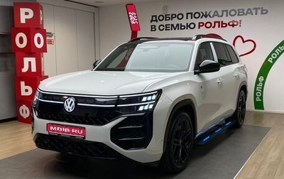 Volkswagen Teramont, 2026 год, 6 480 000 рублей, 1 фотография