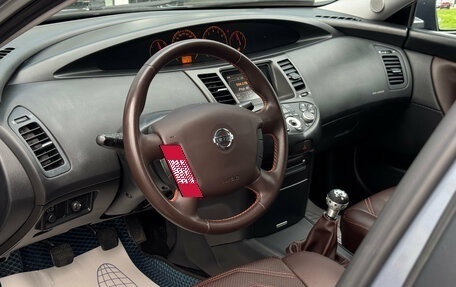 Nissan Primera III, 2007 год, 465 000 рублей, 8 фотография