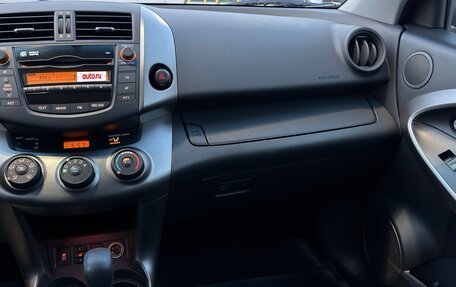 Toyota RAV4, 2011 год, 1 450 000 рублей, 17 фотография