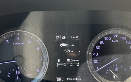 Hyundai Tucson III, 2017 год, 2 200 000 рублей, 11 фотография
