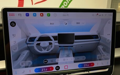 Volkswagen Teramont, 2026 год, 6 480 000 рублей, 25 фотография