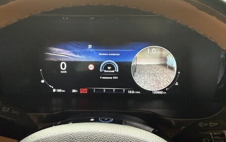 KIA Sorento IV, 2022 год, 4 200 000 рублей, 10 фотография