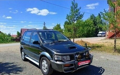 Mitsubishi RVR III рестайлинг, 1994 год, 150 000 рублей, 1 фотография