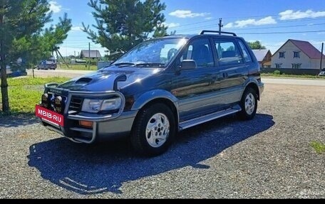 Mitsubishi RVR III рестайлинг, 1994 год, 150 000 рублей, 2 фотография