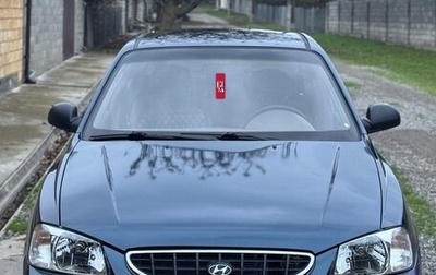 Hyundai Accent II, 2007 год, 335 000 рублей, 1 фотография