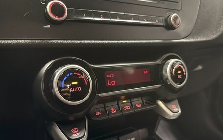 KIA Rio IV, 2021 год, 2 050 000 рублей, 15 фотография