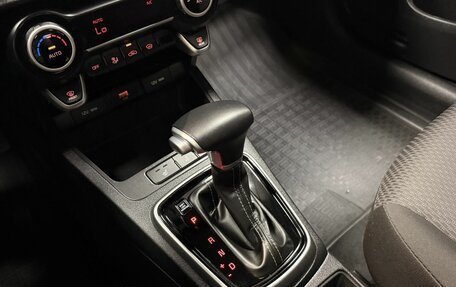 KIA Rio IV, 2021 год, 2 050 000 рублей, 17 фотография