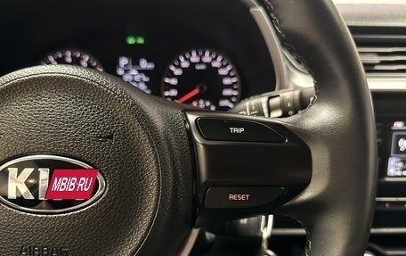 KIA Rio IV, 2021 год, 2 050 000 рублей, 13 фотография