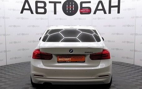 BMW 3 серия, 2016 год, 1 649 000 рублей, 5 фотография