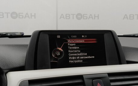 BMW 3 серия, 2016 год, 1 649 000 рублей, 16 фотография