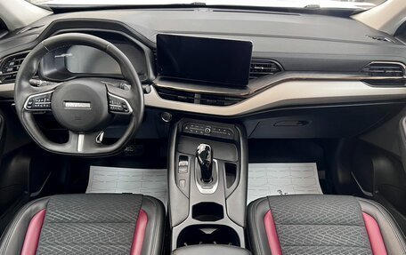 Haval F7 I, 2023 год, 2 145 000 рублей, 10 фотография