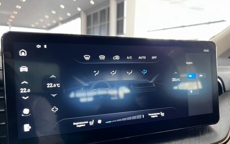 Haval F7 I, 2023 год, 2 145 000 рублей, 19 фотография